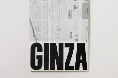 Zoom in of the ginza map