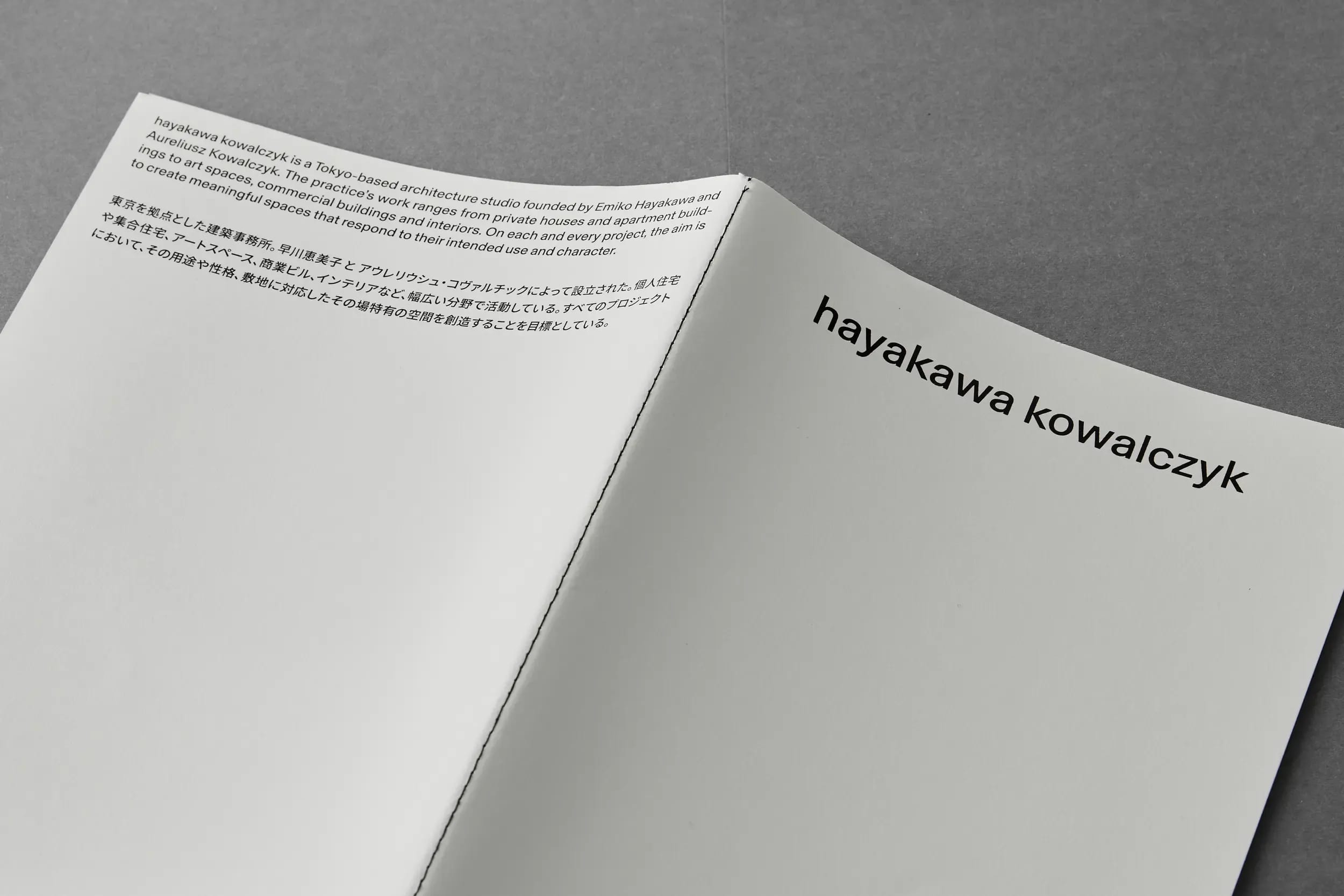 hayakawa kowalczyk booklet cover