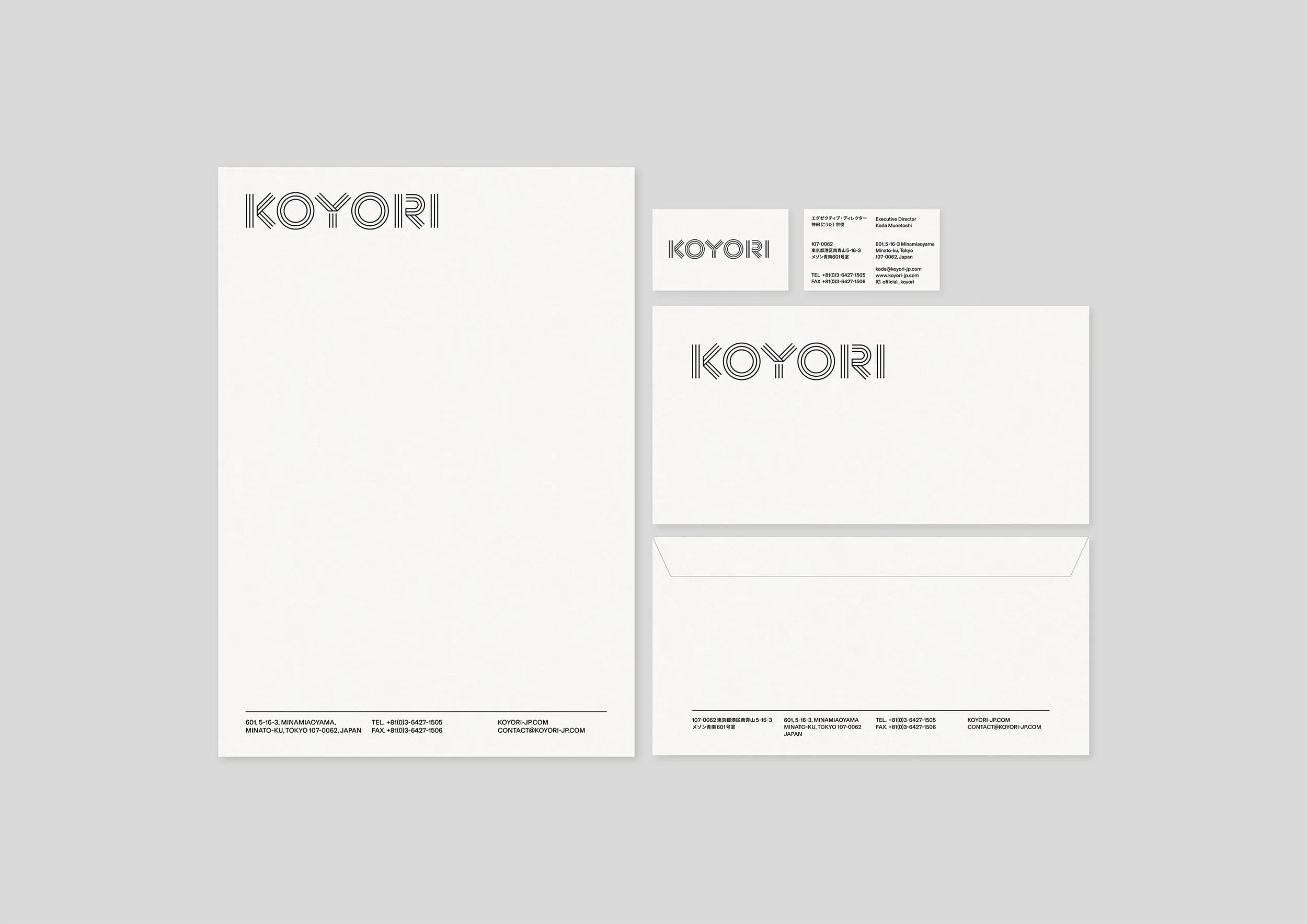 KOYORI stationery