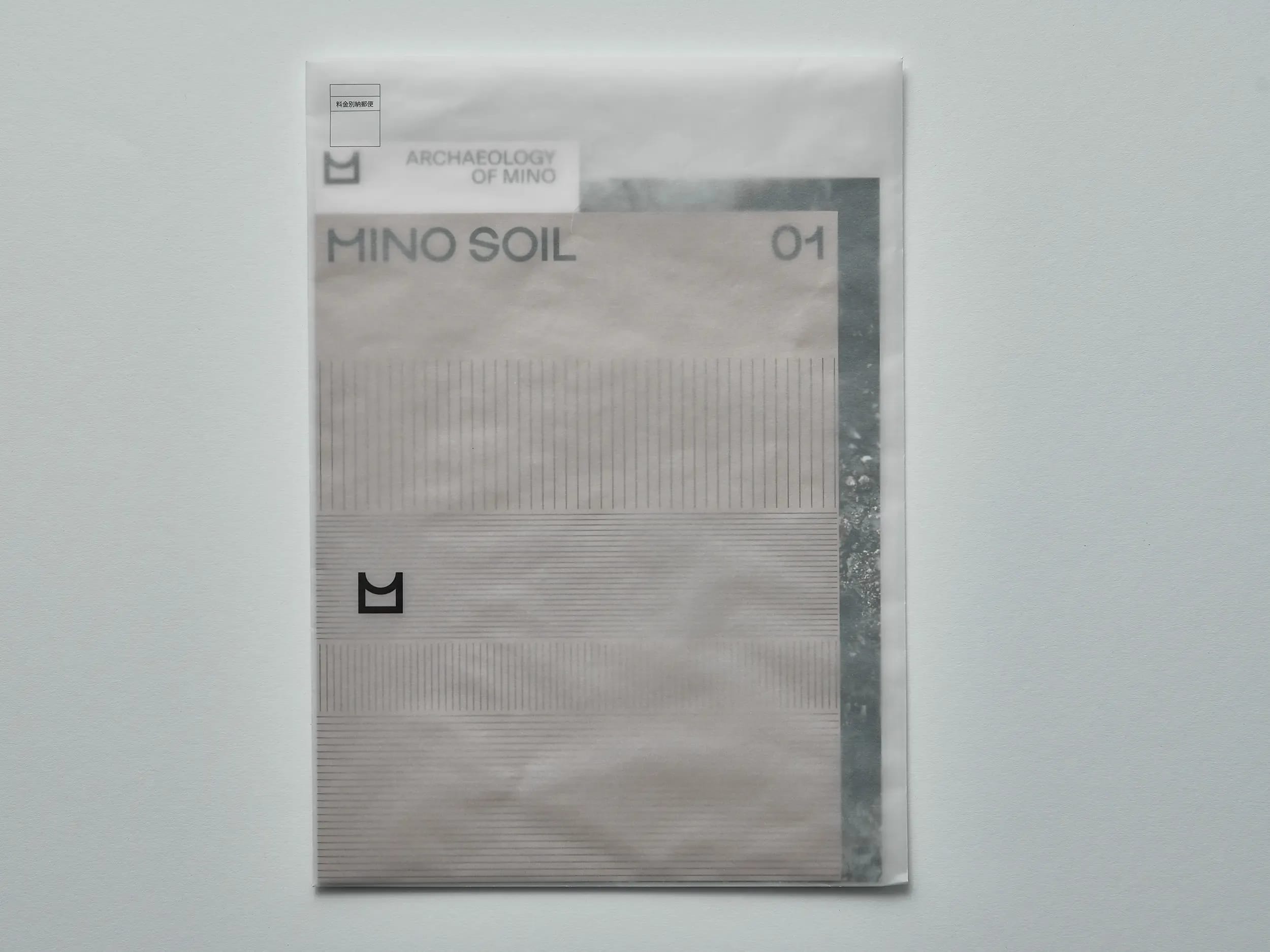 Mino Soil DM