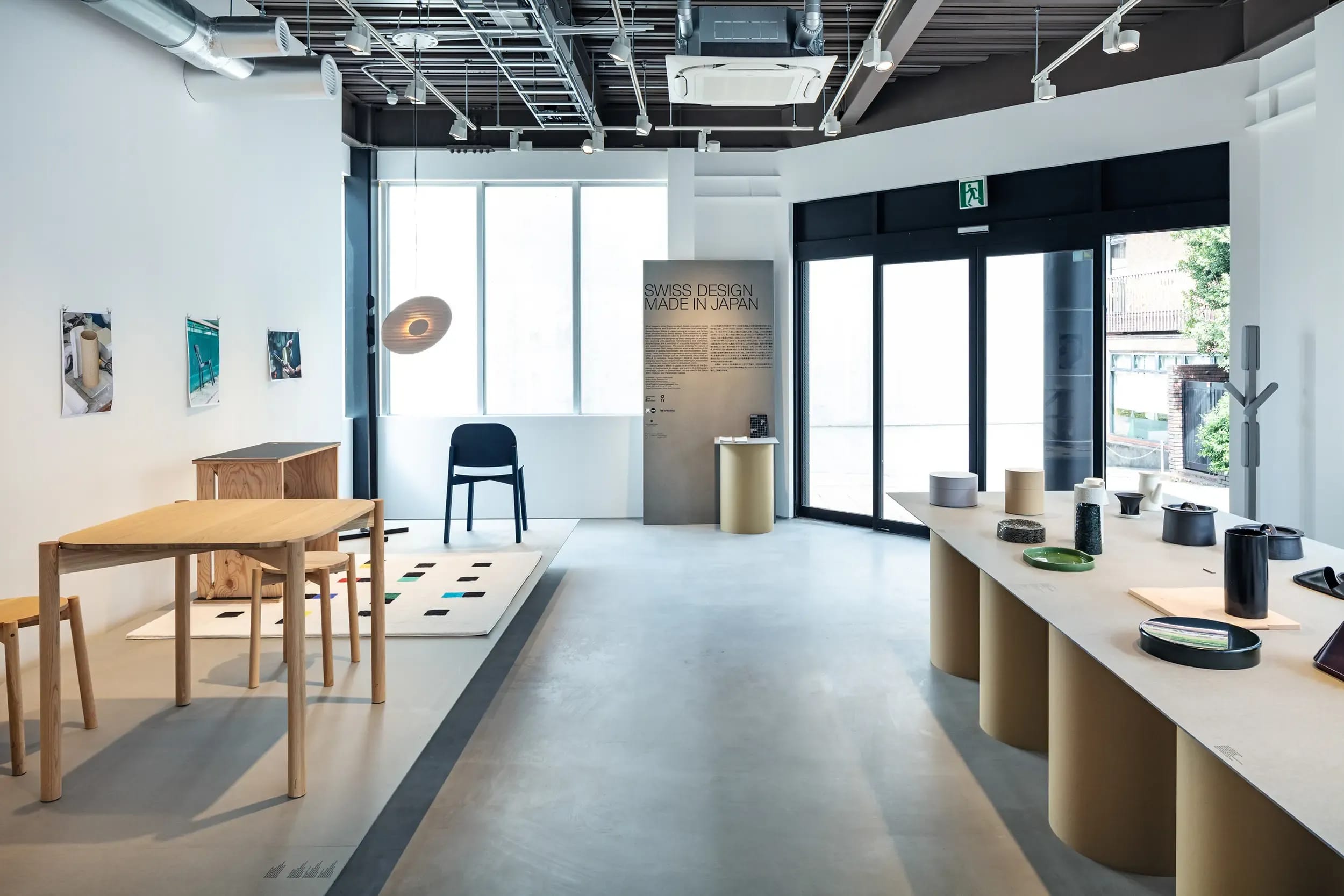 Swiss Design / Made in Japan exhibition