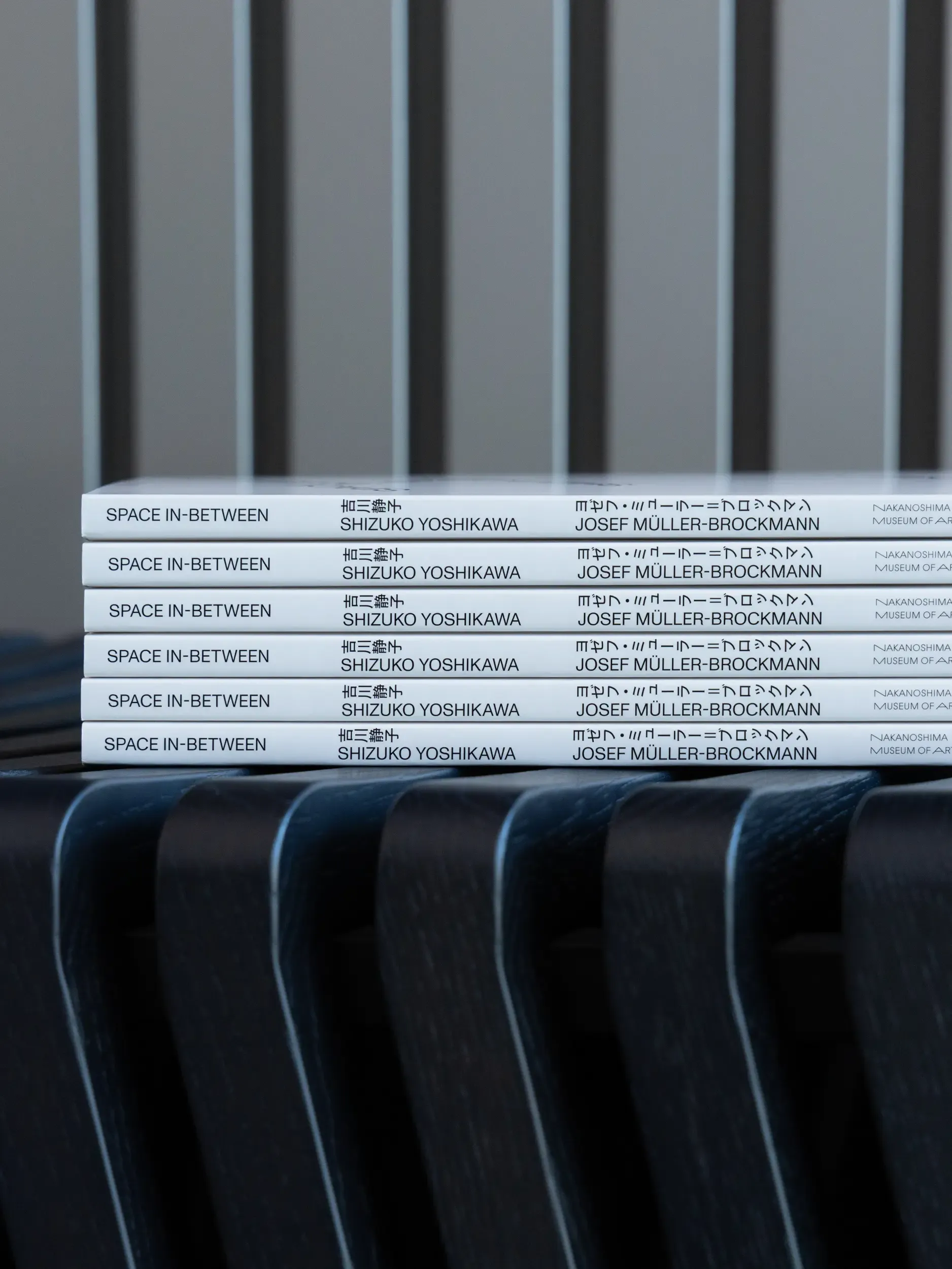 Space In-Between exhibition catalogue