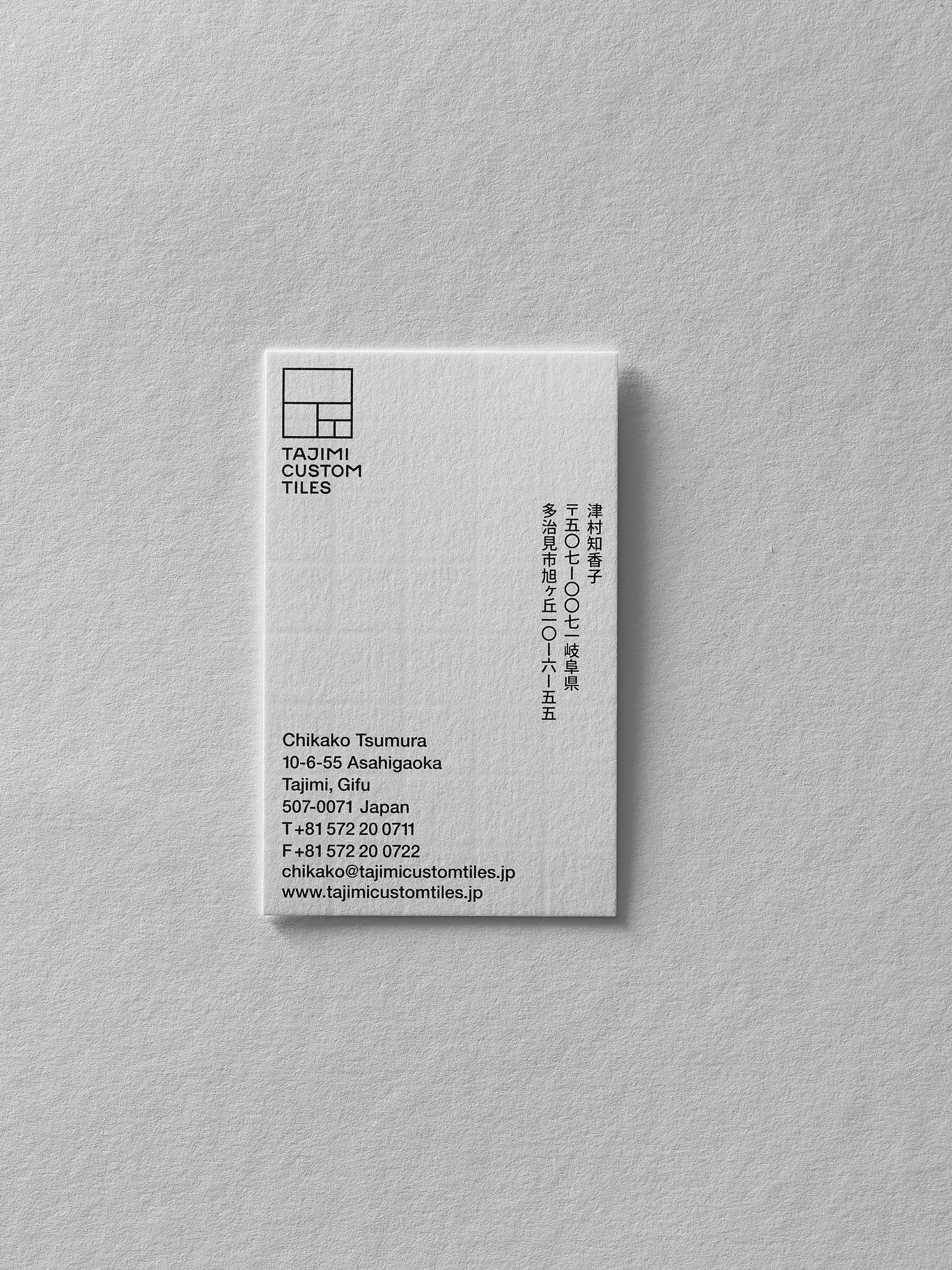 Tajimi Custom Tiles business card