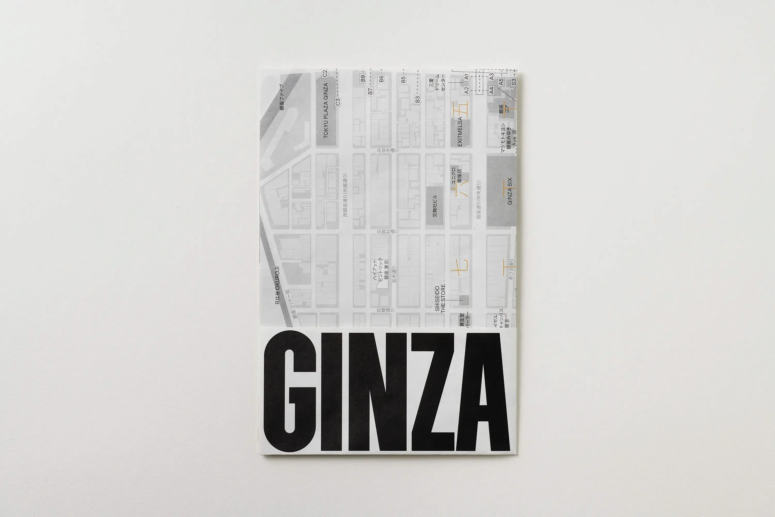 Packshot of the ginza map