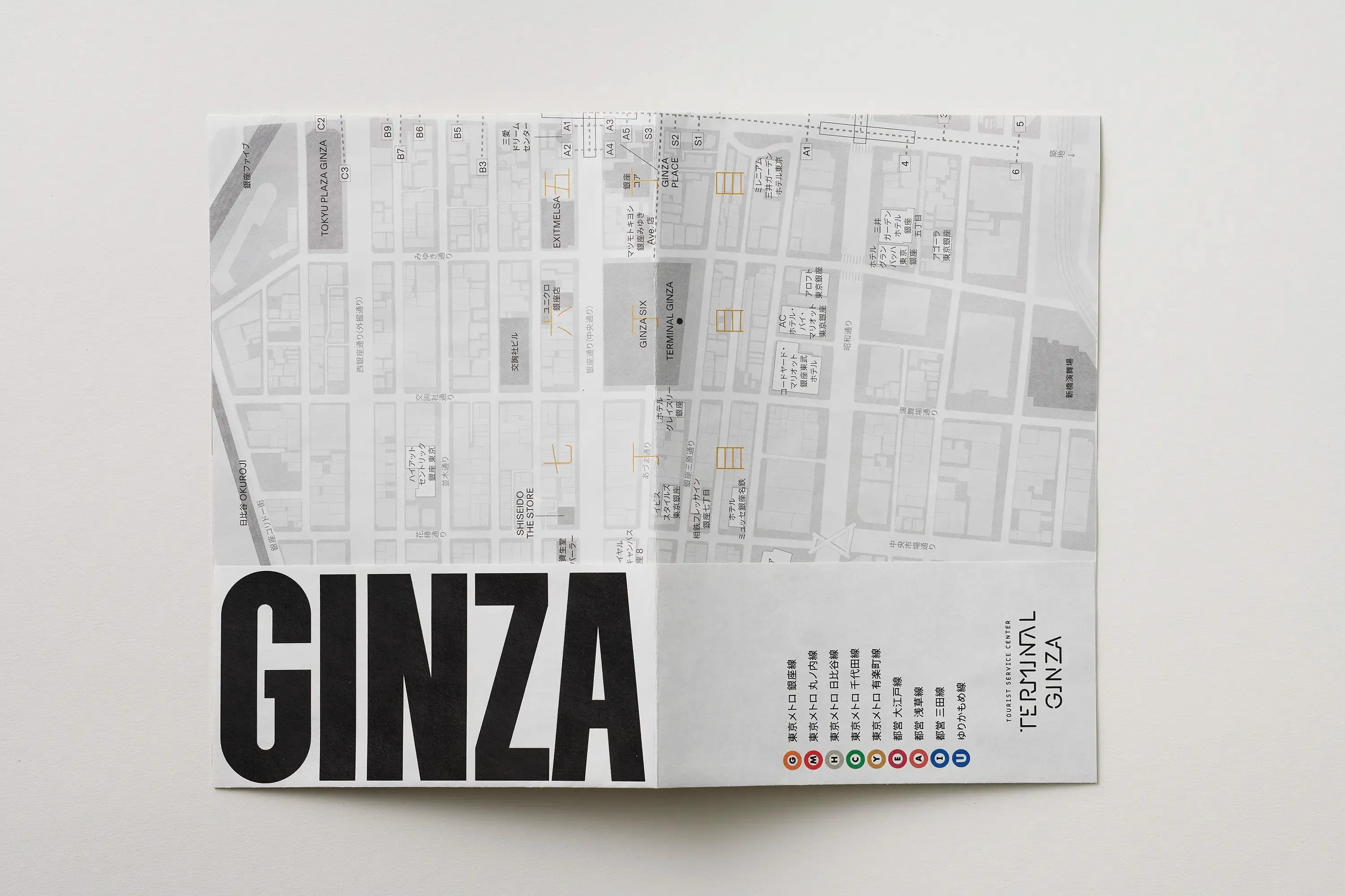 Packshot of the ginza map