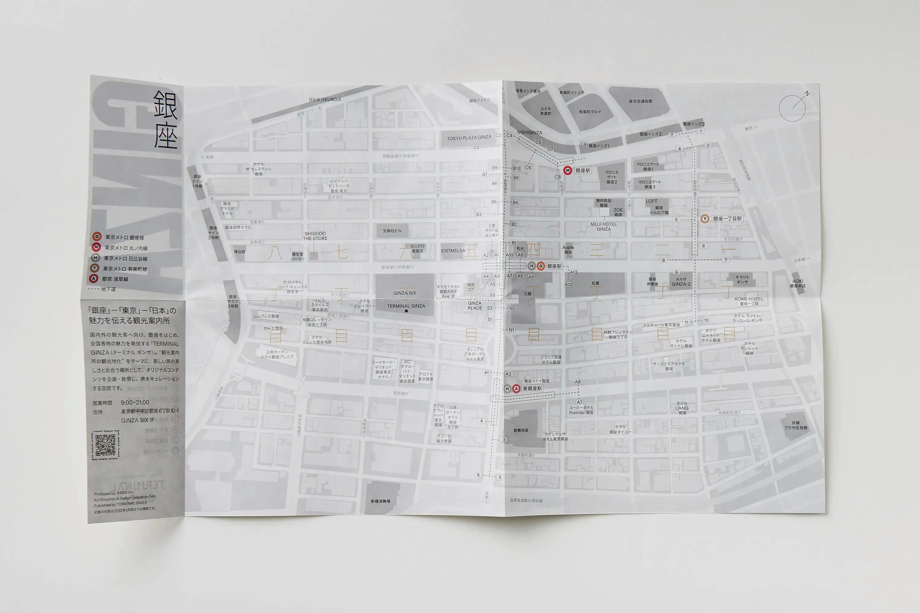 Packshot of the ginza map