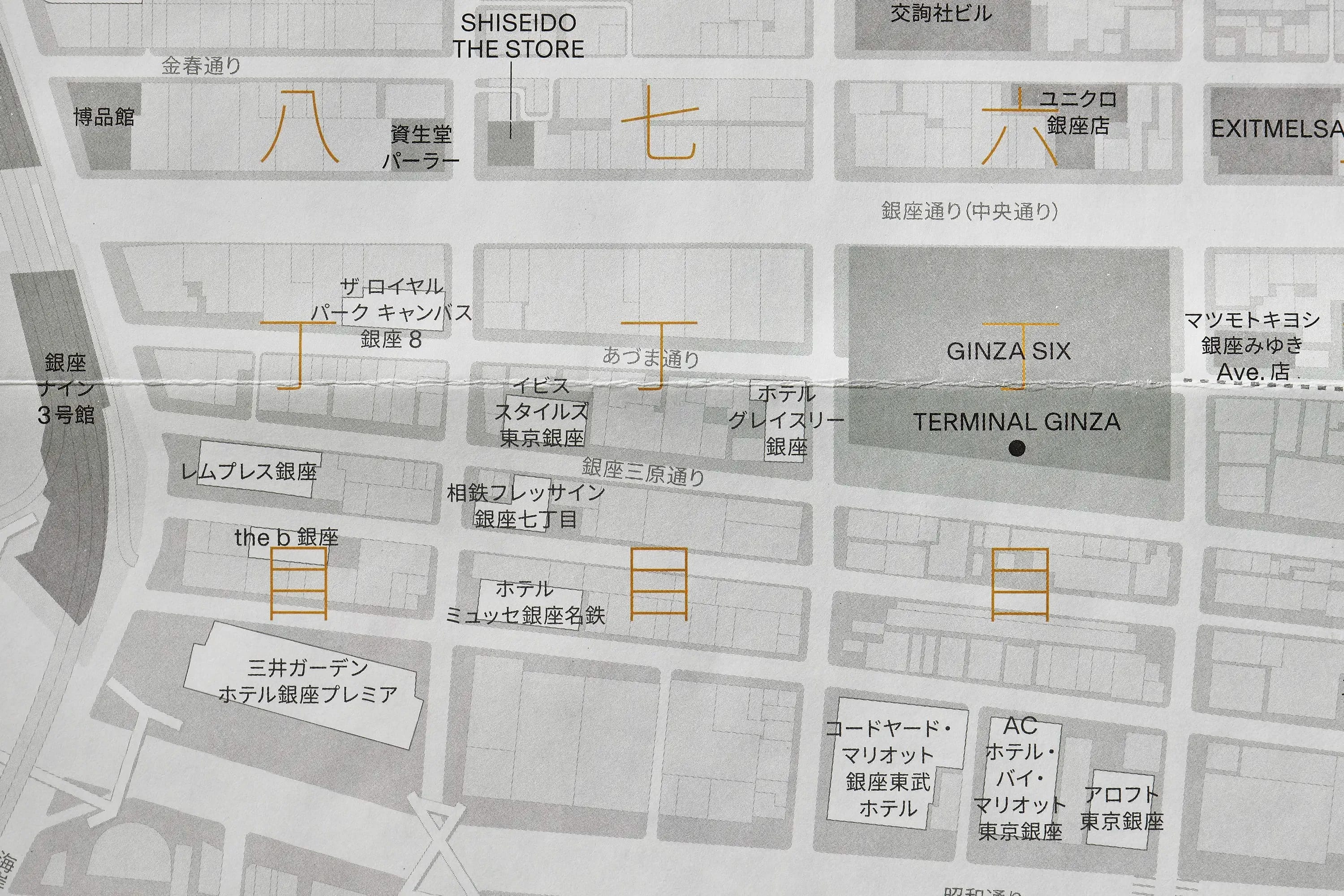 Zoom in of the ginza map